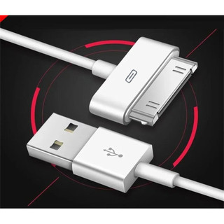 Cáp sạc USB cho iPhone 4 4s 3G 3GS iPad 1 2 3 iPod Nano - dây dài 1 mét / Hàng sẵn kho