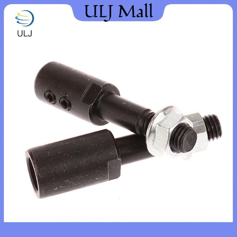 Bộ chuyển đổi trục chính ULJ 10mm để đánh bóng mài Máy mài bánh xích động cơ trục 5mm / 6mm / 8mm / 10mm / 12mm / 14mm / 16mm.