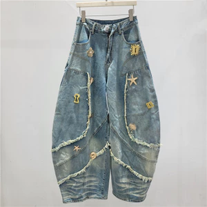 Quần Jeans Machete Mỹ Phong Cách Retro, Edges Thô, Nút Kim Loại