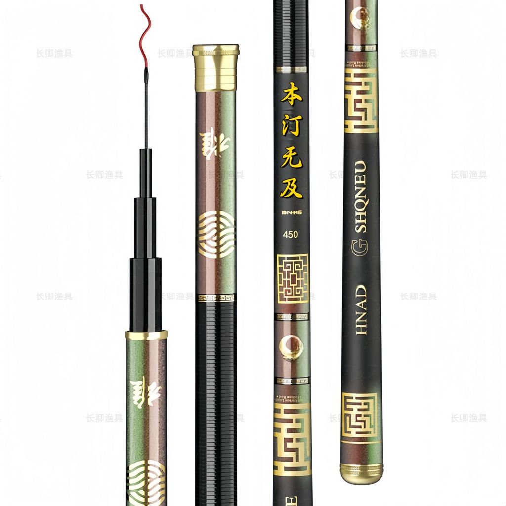 Cần câu tay carbon siêu nhẹ 19-điều chỉnh, phù hợp câu cá lớn