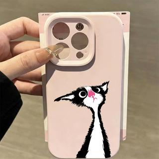 Mèo con băn khoănPhù hợp với16vỏ điện thoại iPhone17Air,vỏ silicon cho cácmodel14/11Pro