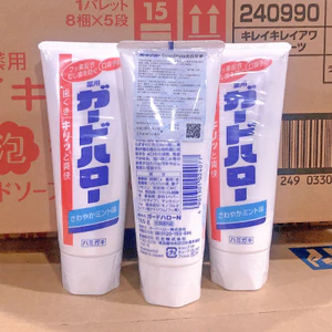Nhật Bản Nhập Khẩu GuardHalo Kao Kem Đánh Răng Trắng Lớn 16g Bạc Hà Tươi Nhập Khẩu Kem Đánh Răng Trắng Lớn Bây Giờ IMZF