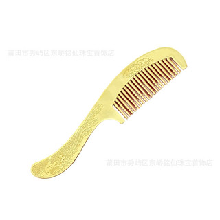 Đồng Tóc Con Công Rồng Phoenix Chengxiang Baifu Màu Chính Đánh Bóng Đồng Nguyên Chất Lược Quà Cưới Không Phai Màu CXRM
