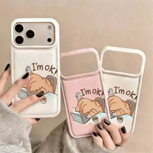 Gỗ ép cho mèo nhỏ phù hợp với 16 vỏ điện thoại iPhone 17 Air, cảm giác da 14/13/11 Pro