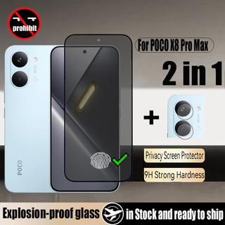 Kính cường lực chống gián điệp 2 trong 1 POCO X8 Pro Max 5G Bảo vệ màn hình riêng tư cho Xiaomi POCO M8 C85 F8 Ultra M7 X7 F6 C65 M6 F7 C61 C71 C75 4G 5G & Phim ống kính máy ảnh