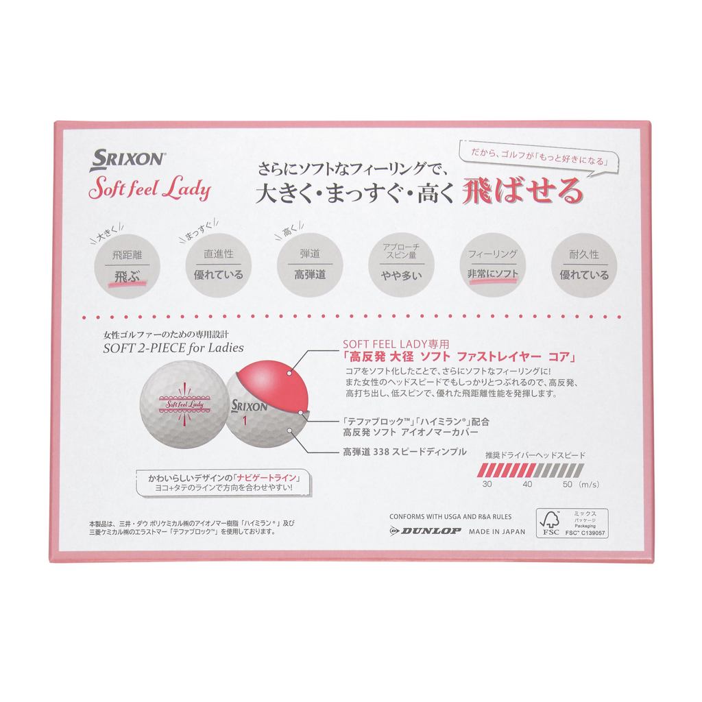 Bóng golf Dunlop SRIXON SOFT FEEL LADY 2025 – Hộp 12 bóng (1 dozen), màu hồng Passion Pink