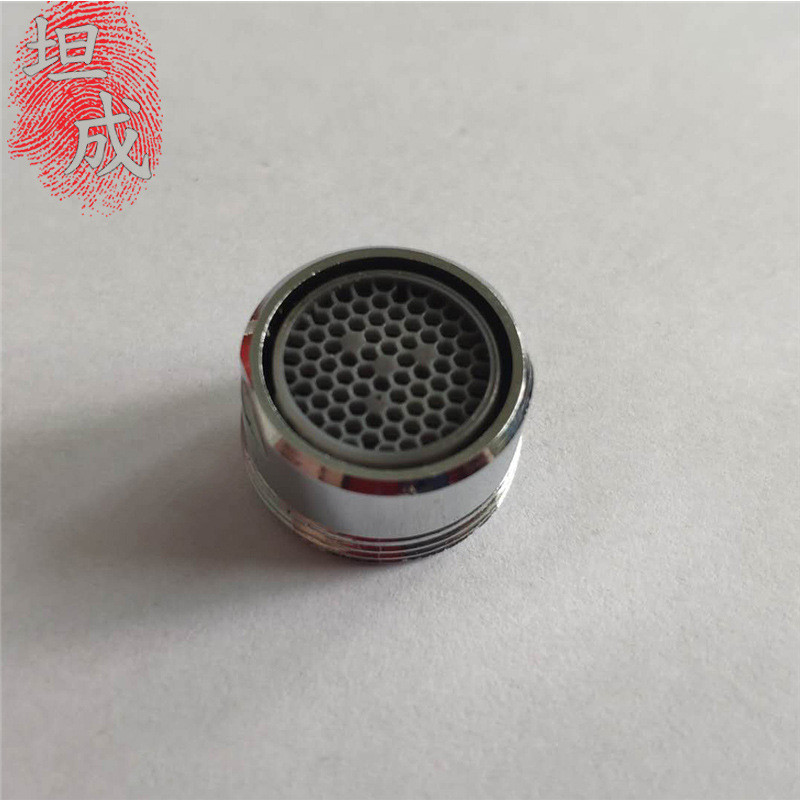 Vòi Gia Đình Đồng Ổ Cắm Vòi Phụ Kiện Phần Cứng 20 Răng Ngoài Chống Bắn Bộ Lọc Ổ Cắm Máy Hút Khí Đầu Tắm 3.17