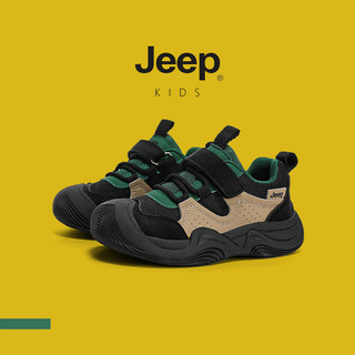 JEEP Trẻ Em Lưới Mùa Xuân Velcro Nhẹ Thoáng Khí Bé Trai Bé Gái Đi Học Chạy Bộ Thể Thao