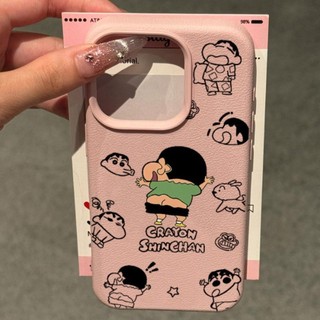 DànhCho IPhone 17 16 15 14 13 12 11 ProMax XR XS Max 7 8 Plus Hài hước nhỏ mới điện thoại trường hợp mềm