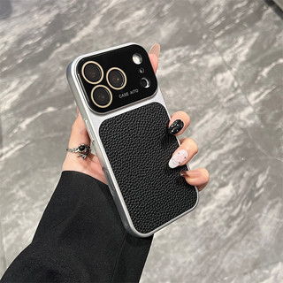 Ốp Điện Thoại Da Họa Tiết Louche Sang Trọng Cho iPhone 17 16 15 14 Pro Max Cứng PC Camera Cửa Sổ Ốp Lưng