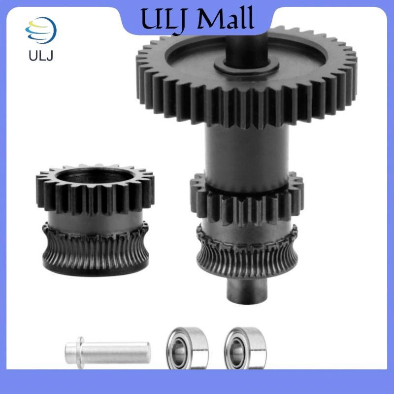 ULJ Cho Máy đùn Kobra2bo Bộ bánh răng phủ Nano Thép cứng Bộ bánh răng một mảnh có độ chính xác cao hơn cho Anycubic Kobra 2.