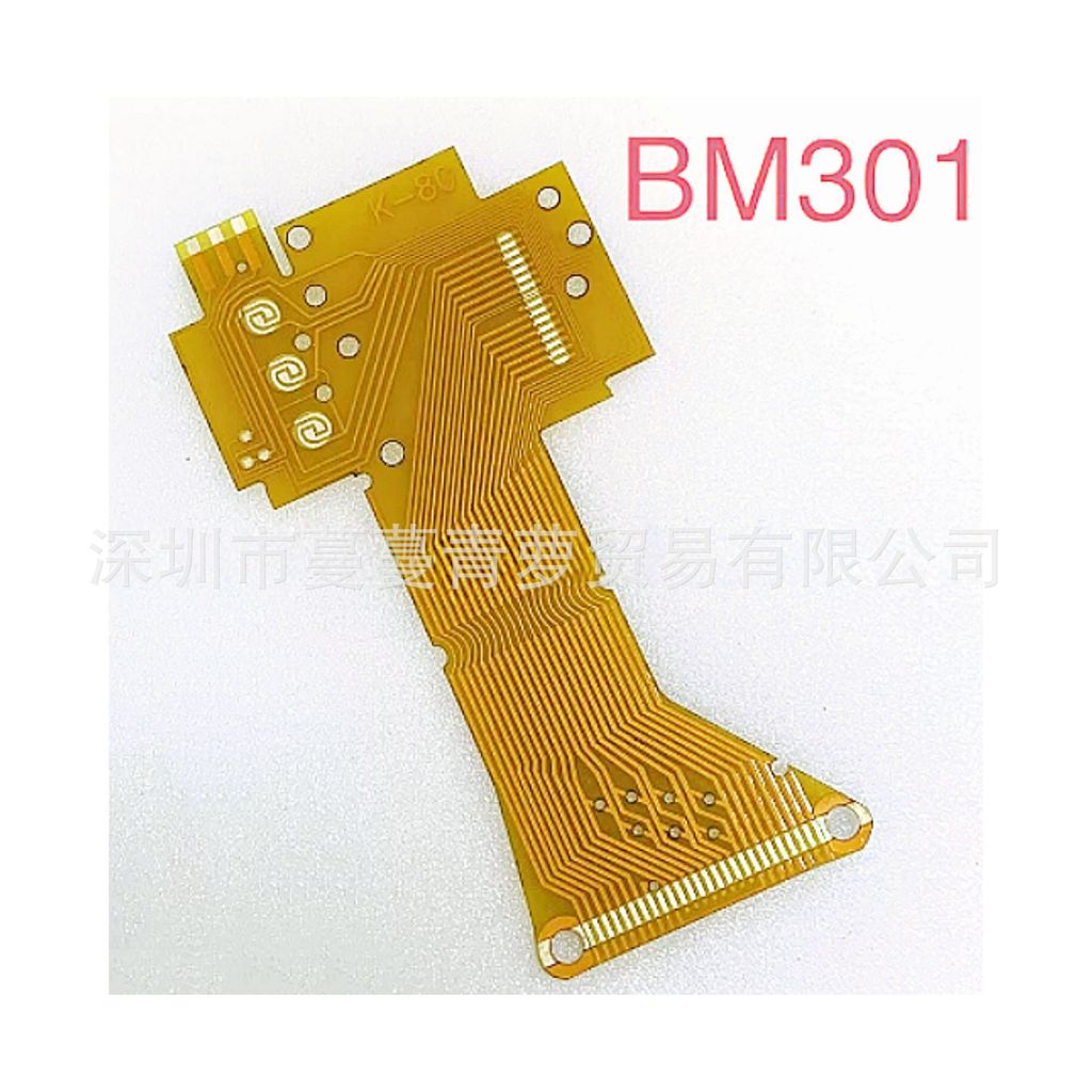 Thích hợp cho cáp sau màn hình Camera phim Konika BIG mini F BM-300 / 301 / 302