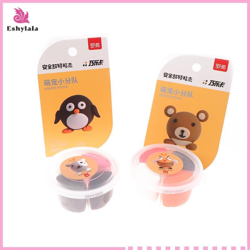 Bộ đất sét khô Eshylala cho trẻ em, Bộ dụng cụ quà tặng đất sét đúc sáng tạo kèm dụng cụ, Bộ hộp quà tặng đồ chơi đất sét mềm DIY siêu nhẹ Quà tặng [MỚI]