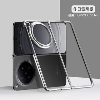 PC mạ 6D Thích hợp cho Oppo Find N6 Vỏ bảo vệ Vỏ bảo vệ doanh nghiệp cao cấp chống sốc
