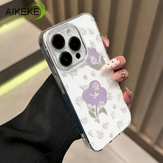 Mùa Xuân Mới Hoa Tím Trắng Ốp lưng iPhone 17 Air 16 15 14 Plus 13 12 11 Pro Max XR XS Max X 8 7 6 6s Plus SE3 SE2 2022 2020 Ốp Lưng Đơn Giản Chống Rơi IMD Vỏ