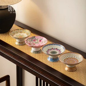 Khay Đựng Trái Cây Chân Cao Phong Cách Trung Hoa Đĩa Đựng Hoa Quả Gốm Sứ Sang Trọng Khay Đựng Bánh Kẹo Mứt Tết Trang Trí Bàn Trà Phòng Khách Đĩa Đựng Đồ Ăn Nhẹ Cao Cấp Phụ Kiện Decor Nhà Cửa Hiện Đại Đĩa Thờ Cúng Trưng Bày Hoa Quả Tươi Đẹp Mắt