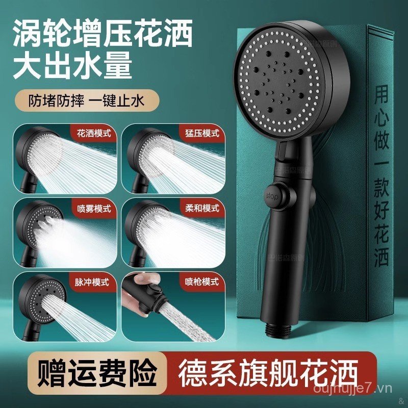 Bộ đầu vòi hoa sen áp lực chắc chắn Lỗ dày Cửa thoát nước lớn Tắm vòi hoa sen áp lực Đầu vòi hoa sen cầm tay ZMM1