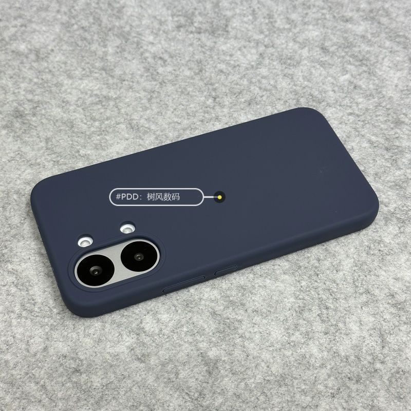 Ốp Điện Thoại Cho Redmi Turbo5Max / POCO X8 Pro / Max Turbo5 Jelly Mềm Chống Sốc