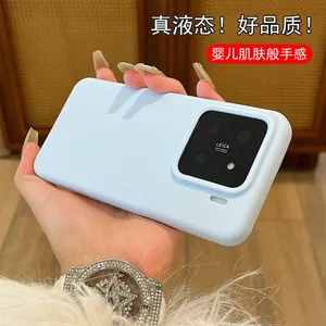 Ốp Điện Thoại Xiaomi 14 15 / 14 15pro 14ultra Vỏ Mềm Bao Gồm Tất Cả Chống Sốc