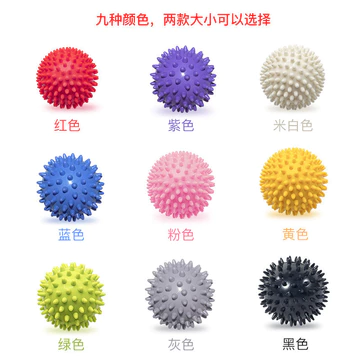 PVC Gai Bóng Yoga Massage Acupoint Grip Bóng Móng Tay Fascia Yoga Bóng Thể Dục Bóng Massage Chân Nhím Bóng
