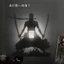 Hầu hết lời khen ngợi One Piece Zoro Creative Light Shadow Night Light Anime Ngoại vi treo tường Khí quyển Quà tặng