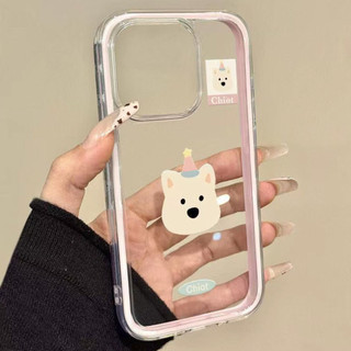 Nổ mũ tây highland chó áp dụng cho 17/16promax vỏ điện thoại di động iPhone15 mới 1413