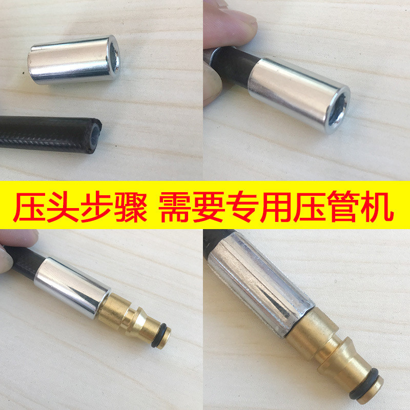 ✪Máy Giặt Ô Tô Gia Đình Áp Lực Cao Ống Nước Lắp Khớp M22 Yili 3 / 435 Series La Bàn Karcher 1 / 2 / 4 7UD