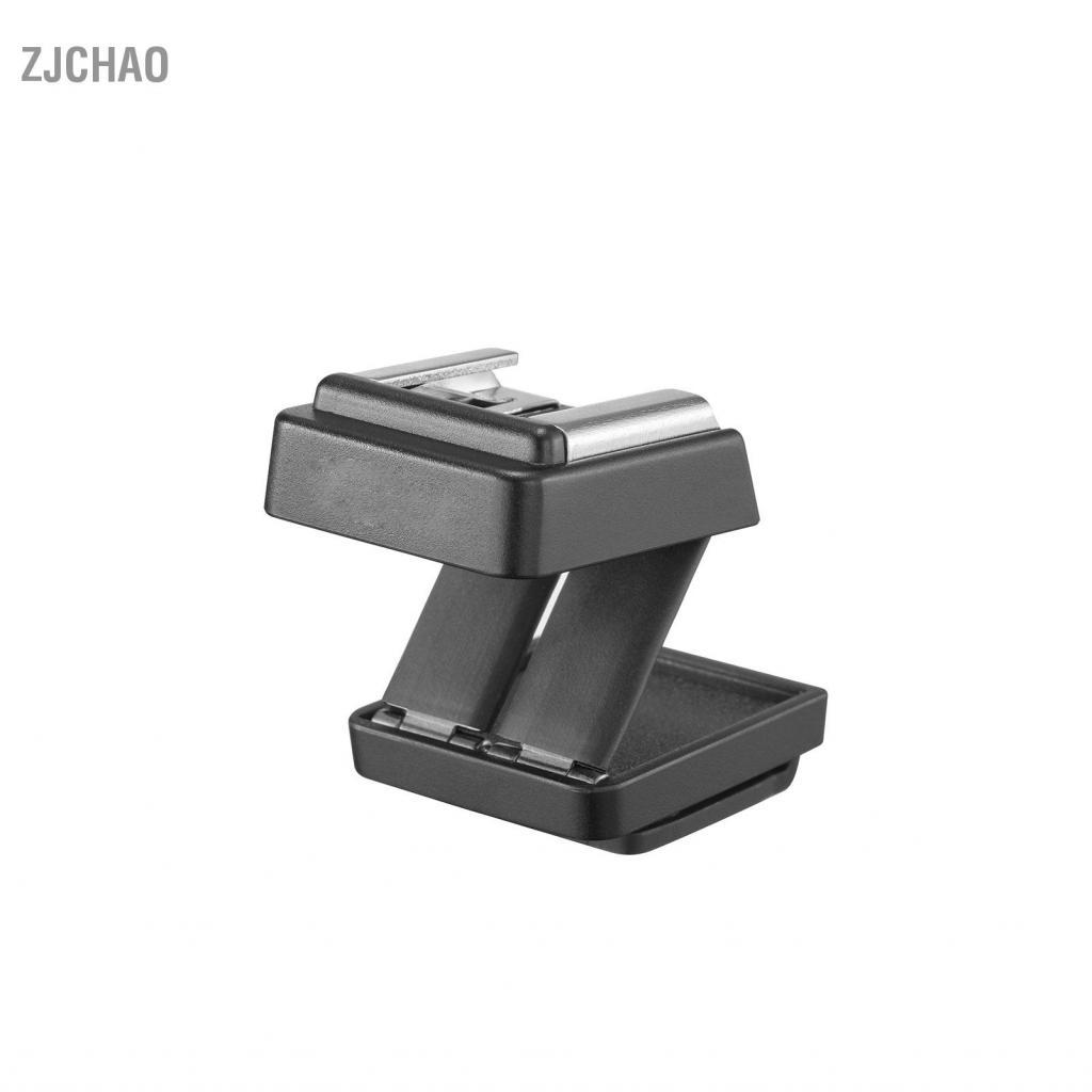 zjchao Godox FS-R Tiếp Xúc Đơn Gấp Giày Nóng Nâng Bộ Mở Rộng Mount Adapter Tương Thích với GODOX IM20 IM22 IM30PRO Flash