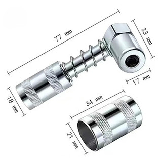 Đầu nối bơm mỡ 90 độ chuyên nghiệp phụ kiện bôi trơn tự động, Khớp Vòi Phun, Khớp Nối 90°, Công Cụ Lắp Ráp Mỡ