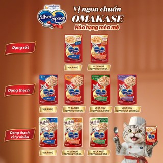 Pate Cho Mèo Silver Spoon thức ăn ướt cho mèo dạng sốt/dạng thạch gói 60g