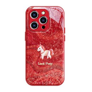 Good Luck Pony Dây Thích Hợp Cho iPhone 17 Vỏ Điện Thoại Năm Mới mate80promax Cảm Giác Cao Cấp 16 Sáng Tạo 15 Nữ