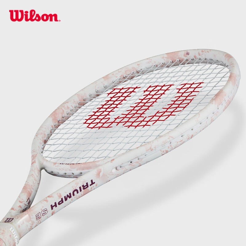 Wilson Triumph SE TNS Vợt Tennis Đã Căng Dây WR175910U