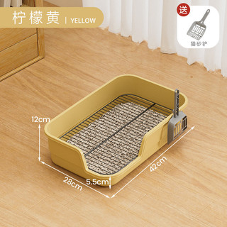 Nhà vệ sinh cho chó quá khổ Chống bắn xiên Hàng rào cao Chống nước tiểu Bắn có thể giặt được cho chó Bedpan Đồ dùng cho thú cưng 26.1.15 BUXZ