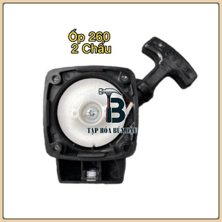 BỘ ỐP GIẬT KHỞI ĐỘNG MÁY CẮT CỎ CÁC LOẠI 260-330