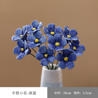 Gốm Tay Đính Hoa Jingdezhen Bất Tử Mô Phỏng Bó Hoa Sẵn Sàng Phối Phù Hợp Nhiều Màu Với Cần