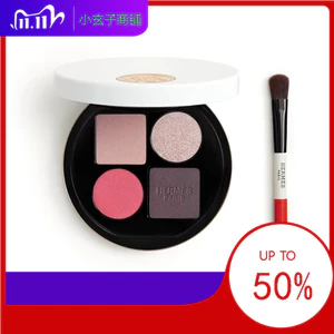 Bảng Phấn Mắt Bốn Màu Herme Mới 3g Sửa Đổi Đường Viền Tăng Cường Da Mỹ Phẩm Quà Tặng