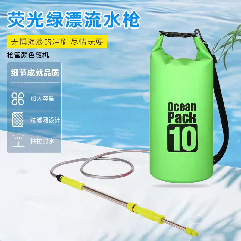 Túi đựng nước áp lực cao dung tích lớn, chống thấm, thiết bị bắn nước cho súng nước và đồ chơi trôi