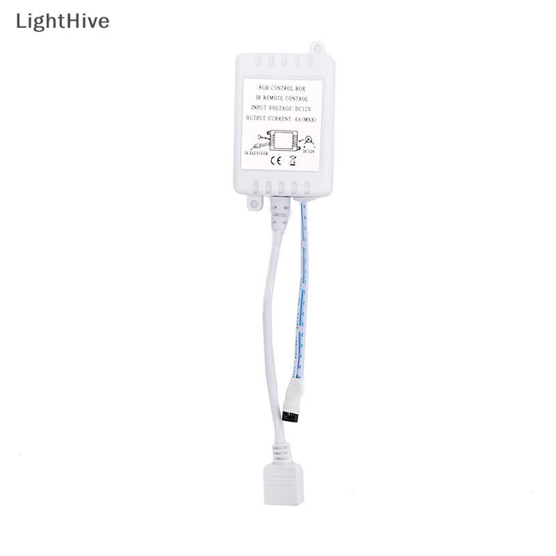 [LightHive] Bộ điều khiển LED RGB 24 phím IR Remote DC12V Hộp điều khiển độ sáng cho đèn LED dải (TH)