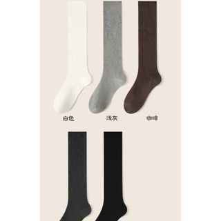 TẤT (VỚ) NỮ CỔ CAO DỆT GÂN – BASIC, DỄ PHỐI ĐỒ