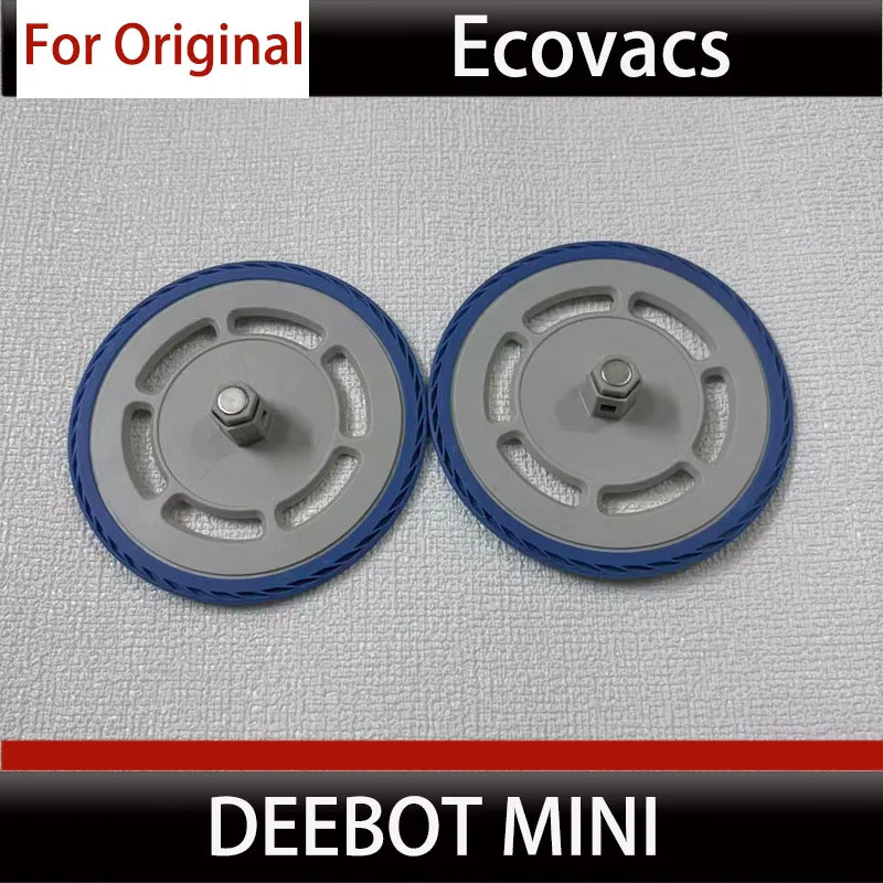 Giá đỡ cây lau nhà MINI Ecovacs DEEBOT, Phụ kiện máy hút bụi Vật tư tiêu hao