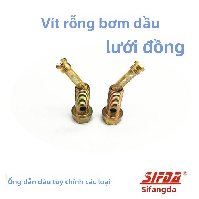 Máy bơm đầu vào dầu một lỗ Vít lục giác bên ngoài có lưới lọc Máy Diesel Ống sau dầu Reaming Khớp Bu lông áp suất dầu thủy lực