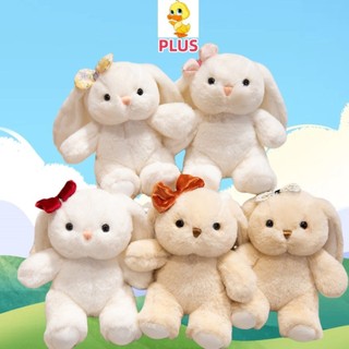 PLUS✨Phong cách mới✨Đồ chơi thỏ nơ sang trọng dễ thương, mềm mại, trang trí phòng ngủ, quà sinh nhật, đồng hành trẻ em