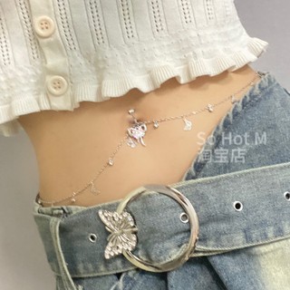 🔥 Không cần đục lỗ 🔥 Không cần lỗ xỏ Móng tay và vòng rốn 2026 Khuyên rốn giả Miếng dán che sẹo có hàng sẵn Phù hợp cho nữ Phong cách Âu Mỹ Phụ kiện trang trí rốn Đính đá quyến rũ ✥Ins Bow Không Đục Lỗ Móng Tay Không Lỗ Dây Xích Eo Bộ Ổn Định Treo Không