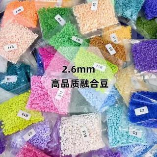 264 Màu Sắc Fusion Chất Liệu Handmade DIY Gói Sáng Tạo Trọn Bộ