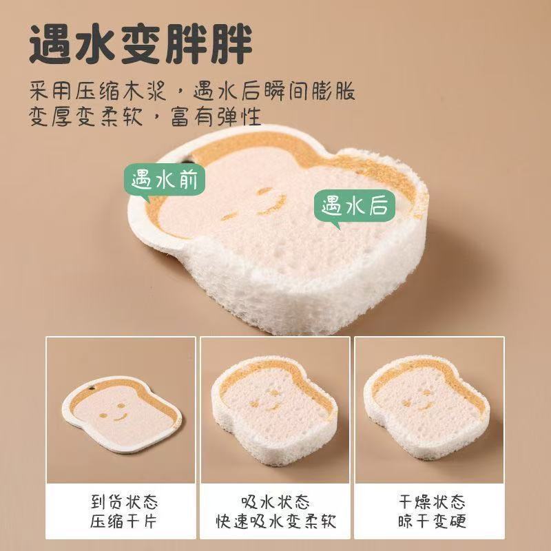 Sáng Tạo Hoạt Hình Dễ Thương Bột Gỗ Nén Bàn Chải Rửa Bát Cotton Đa Năng Dụng Cụ Vệ Sinh Nhà Bếp