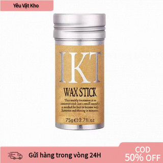 【COD】Sáp vuốt tóc 75g dễ dàng sử dụng, tạo độ phồng và kiểm soát các sợi tóc bay, phù hợp với nhiều phong cách khác nhau