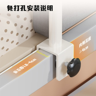 Trên Bunk Hộ Lan Tôn Ký Túc Xá Đầu Giường Hàng Rào Ký Túc Xá Chống Rơi Nâng Cao Sinh Viên Đại Học Đầu Giường An Toàn Đa Năng Chống Rơi