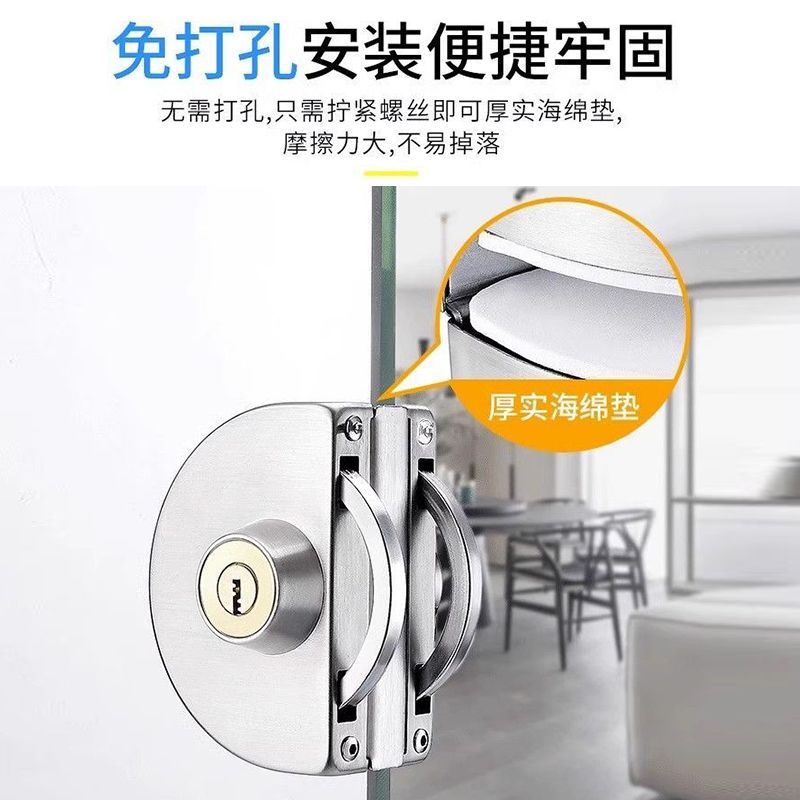 Chốt đất Chốt mở miễn phí Khóa cửa kính bằng thép không gỉ Hình bán nguyệt Khóa mặt đất Cửa đôi Cửa đơn Văn phòng Khóa không khung Chống trộm