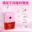 Trẻ Em Viết Bút Chì Mài SKV Nhỏ Vuông Bút Chì Mài Học Sinh Tự Động Chì Đầu Vào Tiết Kiệm Nhân Công Máy Mài Bút Chì