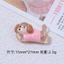 Set Charm 4 Con Chó Nhỏ trong suốt Mặc Áo- charm gắn dép siêu kute 2026
